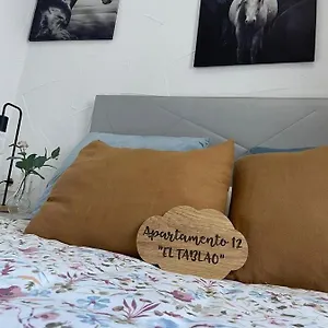 El Tablao Apartamento